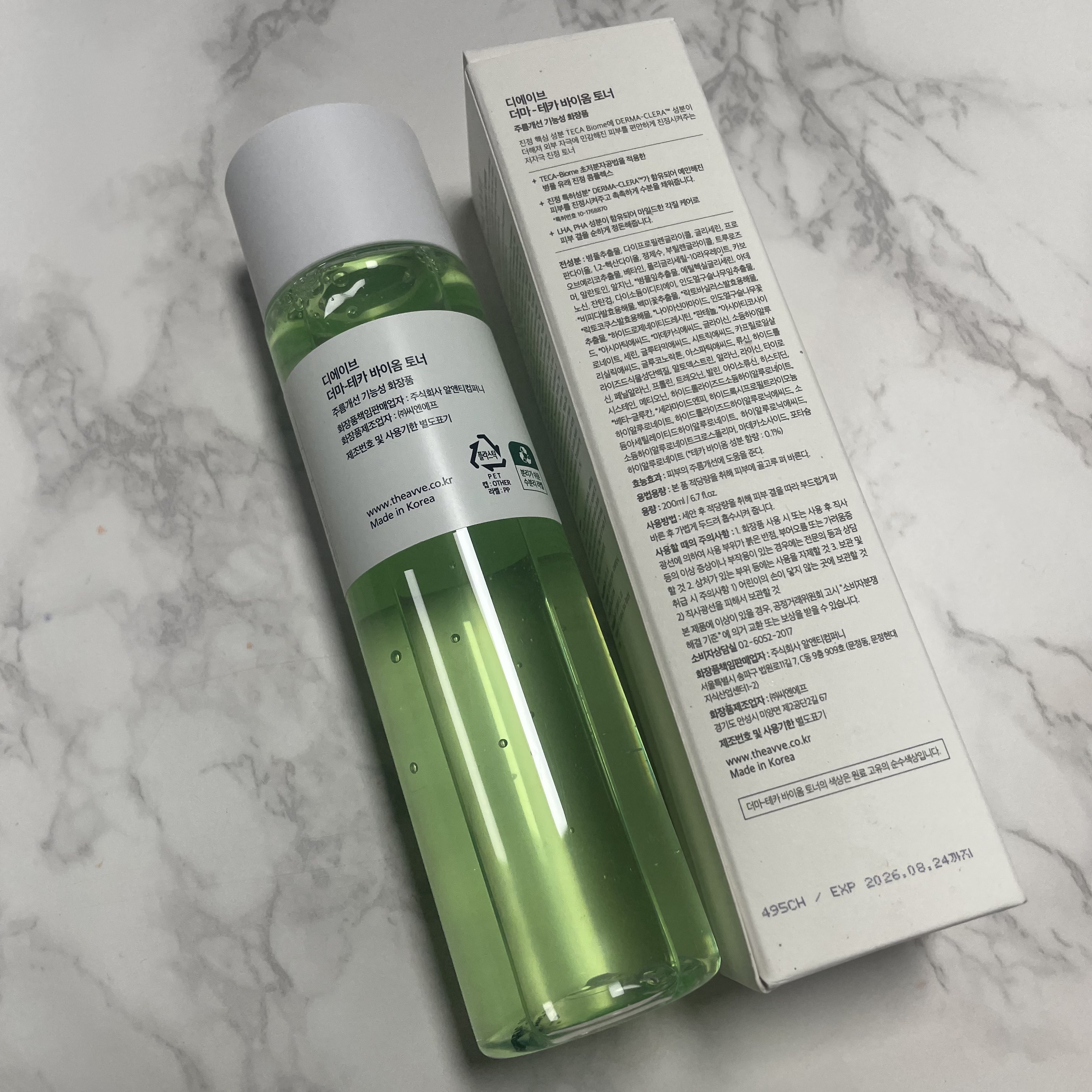 ダーマテカバイオームトナー/THE A'VVE/化粧水を使ったクチコミ（2枚目）