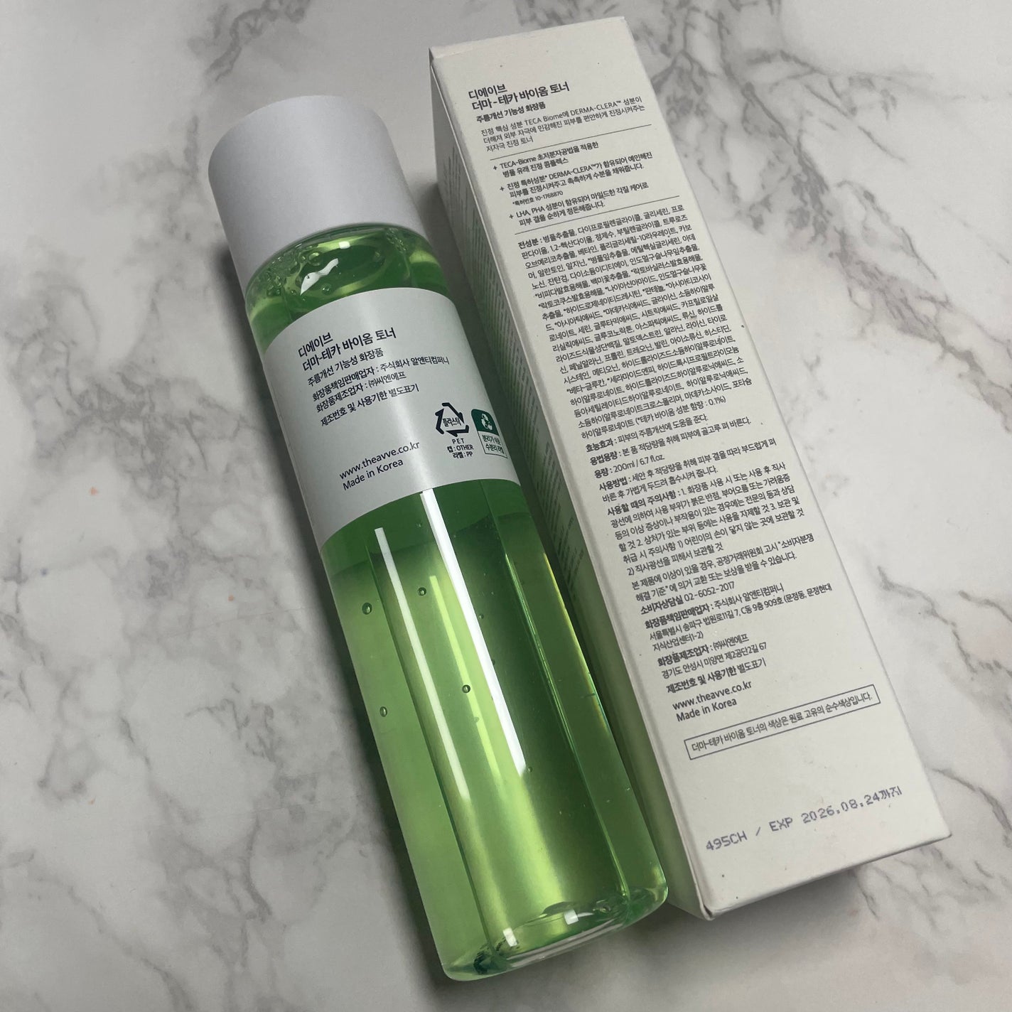 ダーマテカバイオームトナー/THE A'VVE/化粧水を使ったクチコミ(2枚目)