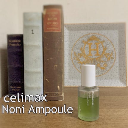 Noni Ampule/celimax/美容液を使ったクチコミ(2枚目)