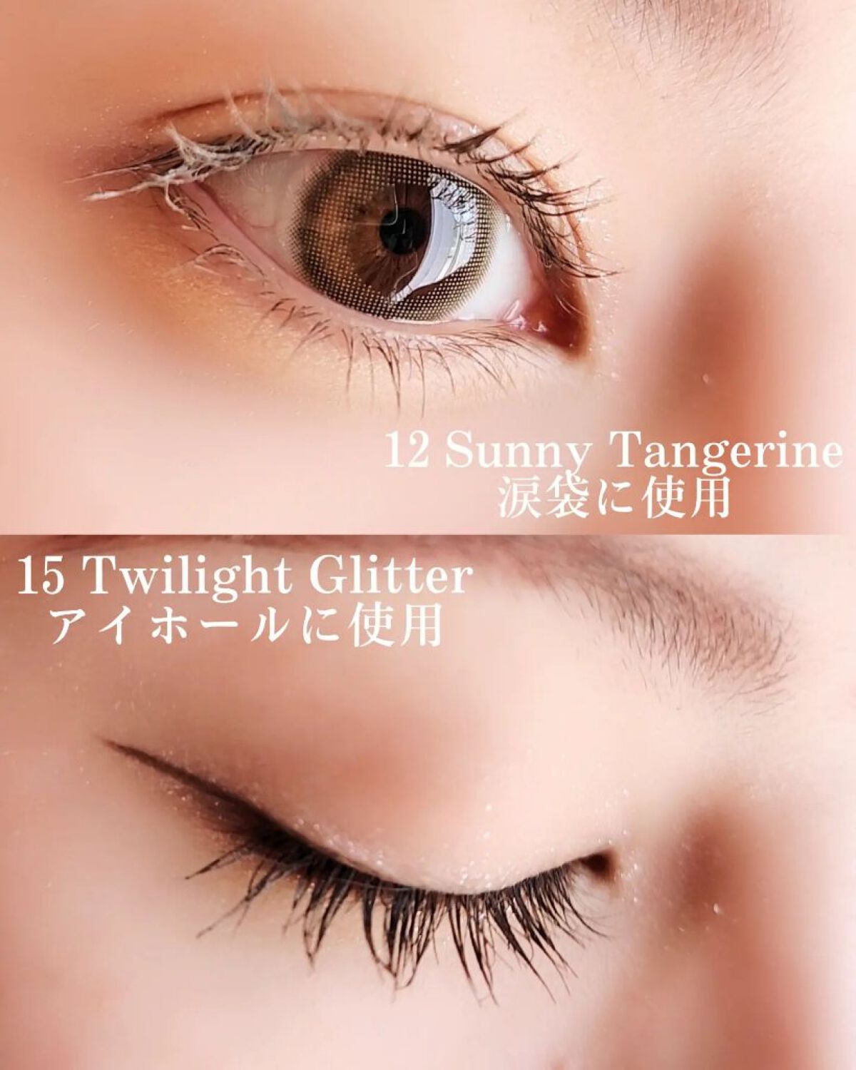 ウォータープルーフペンシルアイライナー/SISTER ANN/ペンシルアイライナーを使ったクチコミ（3枚目）