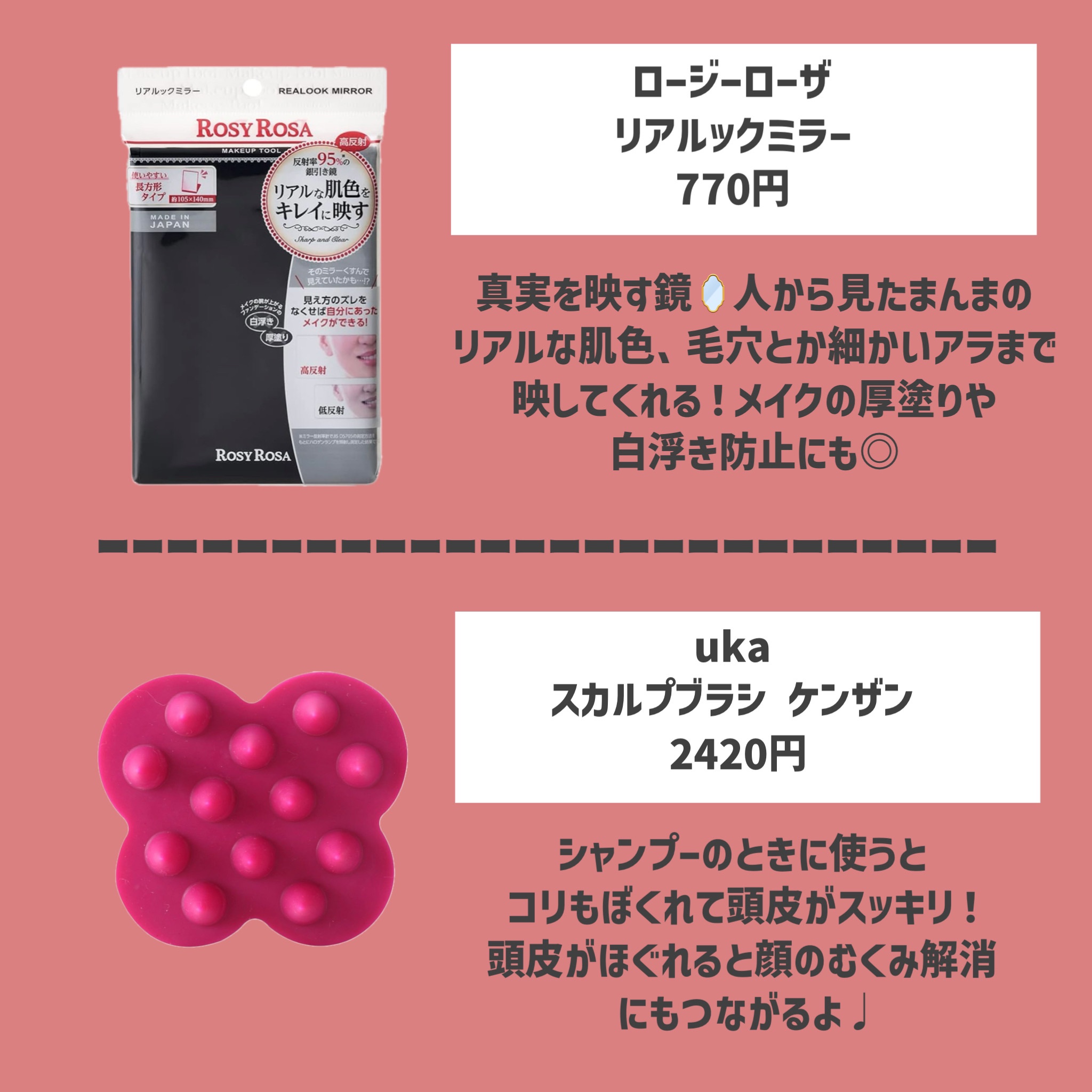 スチーマー ナノケア EH-SA0B/Panasonic/美顔器・マッサージを使ったクチコミ（2枚目）