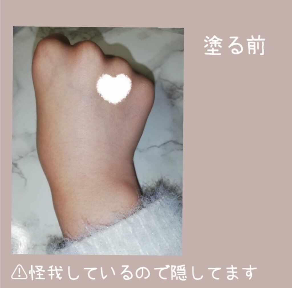 マシュマロフィニッシュパウダー ~Abloom~/キャンメイク/プレストパウダーを使ったクチコミ(2枚目)