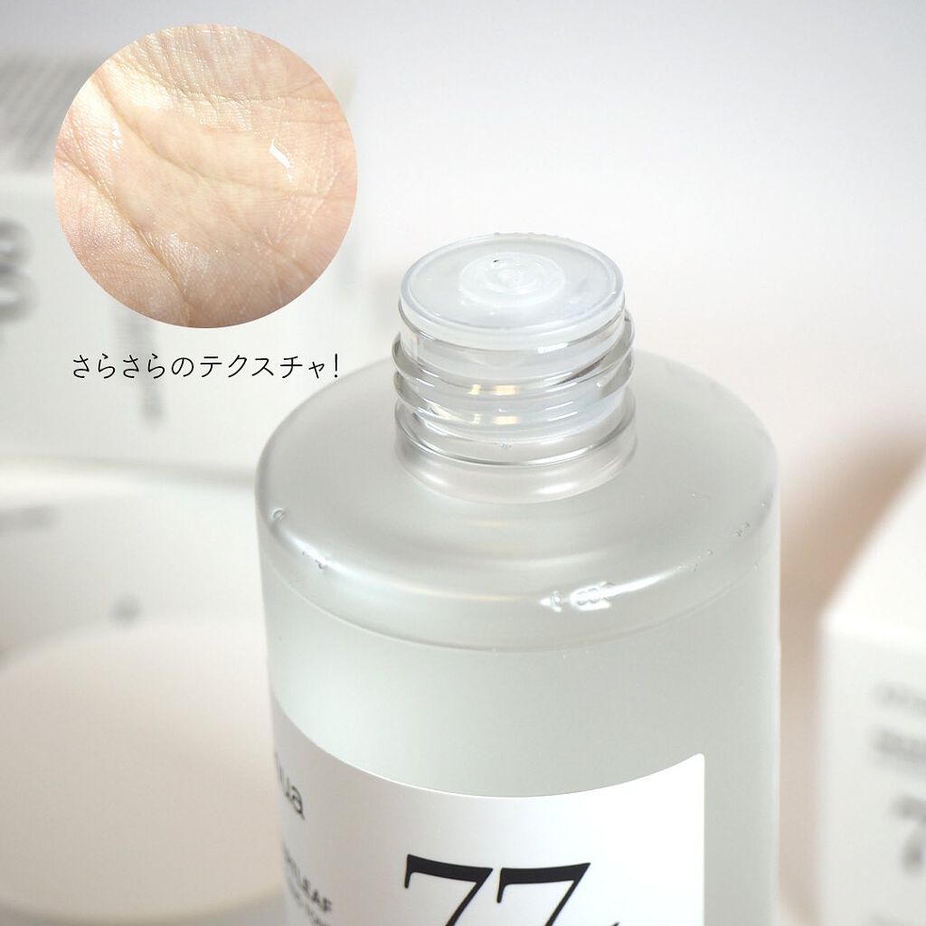 ドクダミ 77 スージングトナー/Anua/化粧水を使ったクチコミ(4枚目)