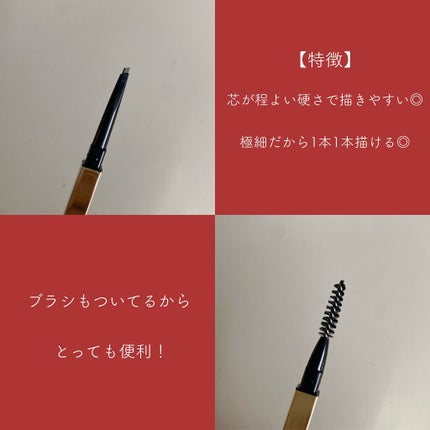 トライアングルアイブロウペンシル/COLORKEY/アイブロウペンシルを使ったクチコミ(4枚目)