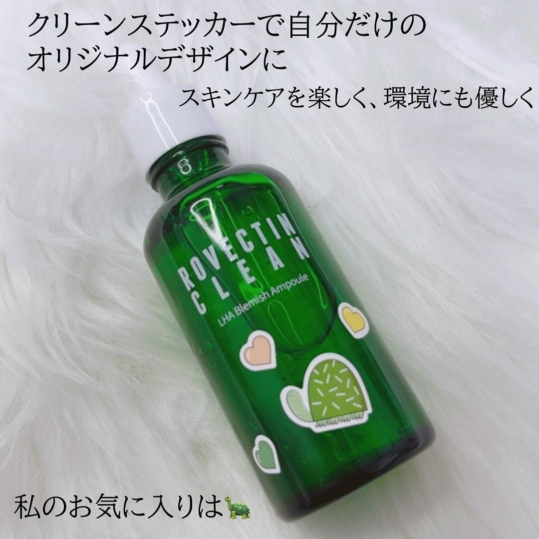 クリーン LHAブレミッシュアンプル/ロベクチン/美容液を使ったクチコミ(3枚目)