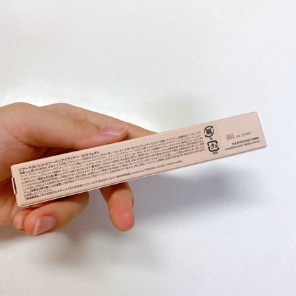 ラストコントゥアーペンアイライナー/BBIA/リキッドアイライナーを使ったクチコミ(7枚目)