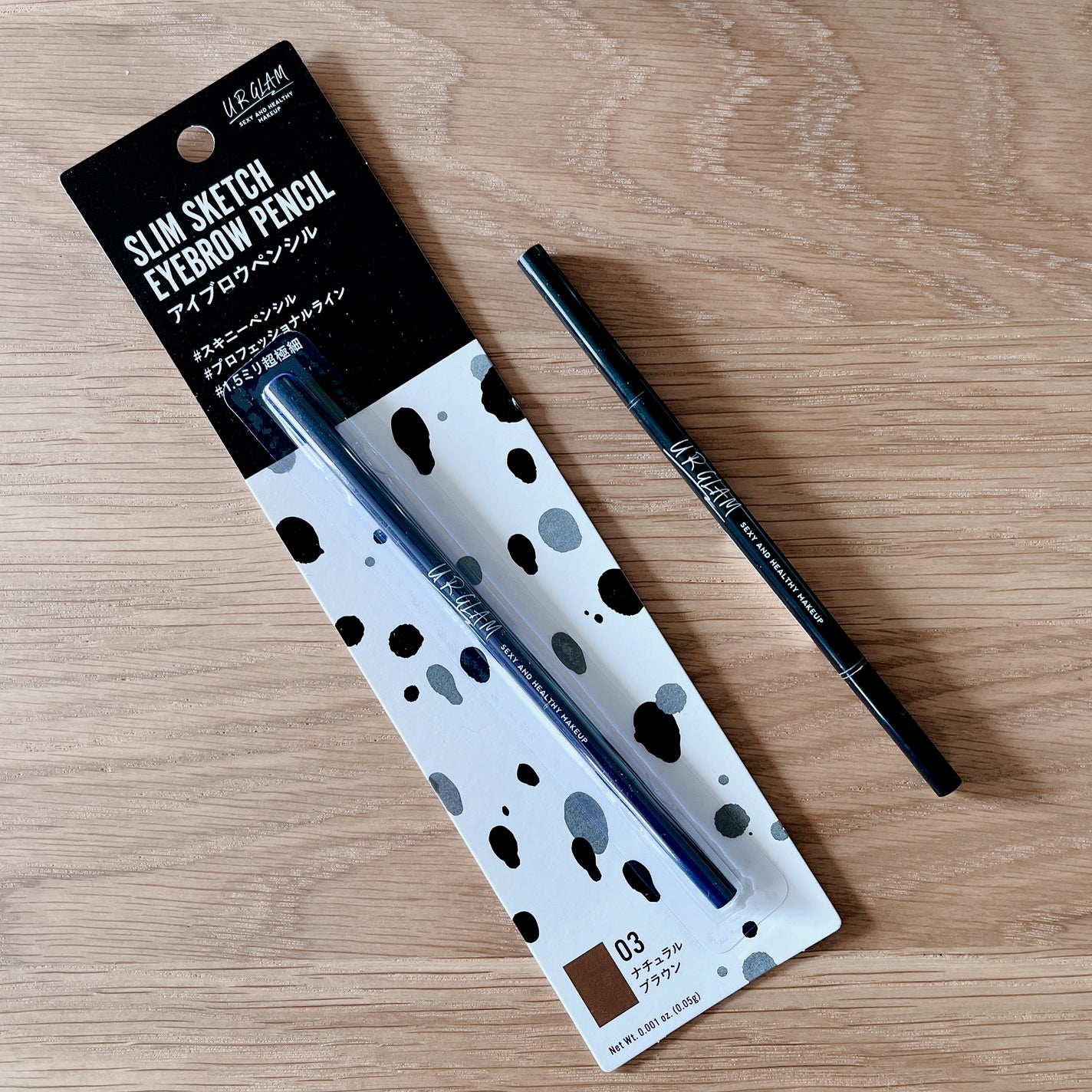 スリムスケッチアイブロウペンシル/U R GLAM/アイブロウペンシルを使ったクチコミ(1枚目)