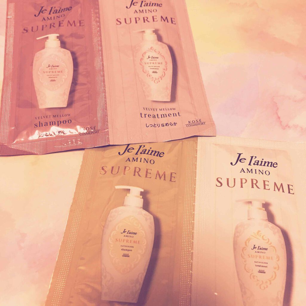 アミノ シュープリーム シャンプー/トリートメント(ベルベットメロウ)/Je l'aime/市販シャンプーを使ったクチコミ(1枚目)