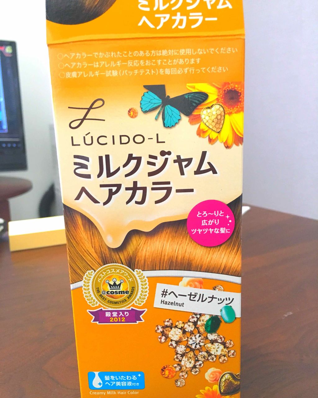 ミルクジャムヘアカラー/ルシードエル/ヘアカラーを使ったクチコミ(1枚目)
