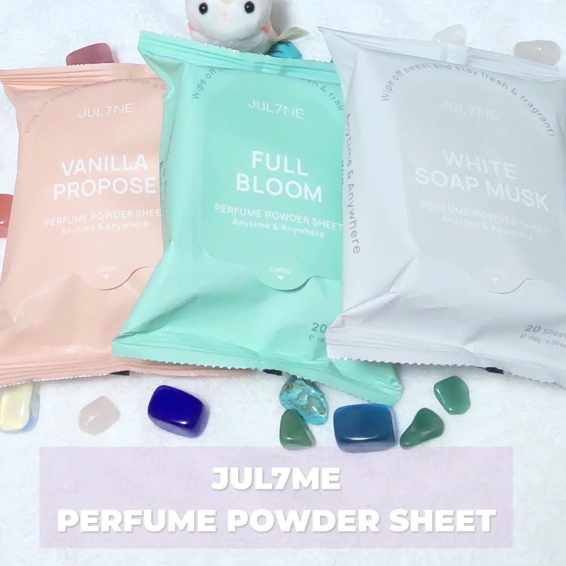 ジュライミー フレグランスパウダーシート フルブルーム/JUL7ME/ボディシートを使ったクチコミ（1枚目）