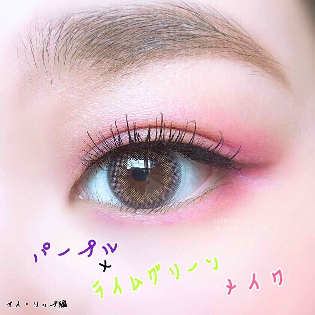 マイレッド ルージュ/Visée/口紅を使ったクチコミ（1枚目）