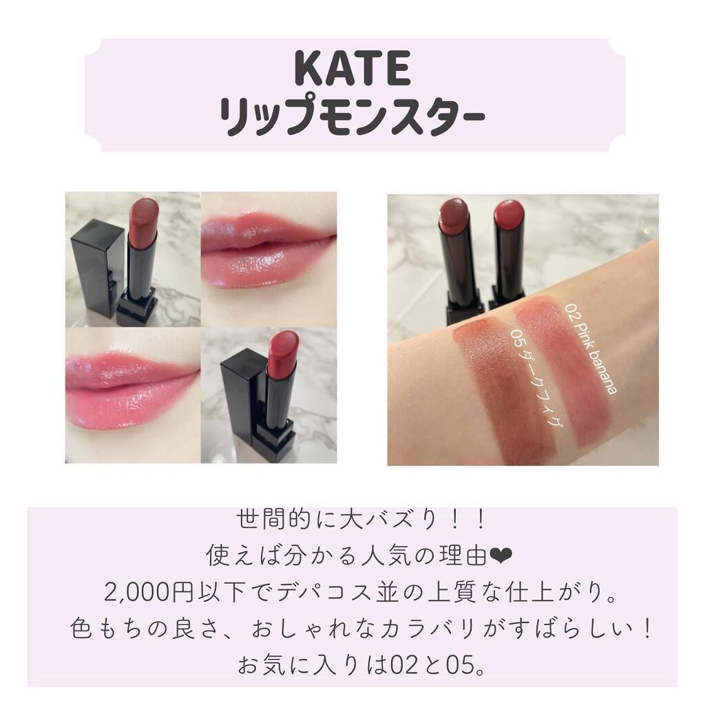 ピックミーアイズグリッター/Ririmew/グリッターを使ったクチコミ（3枚目）