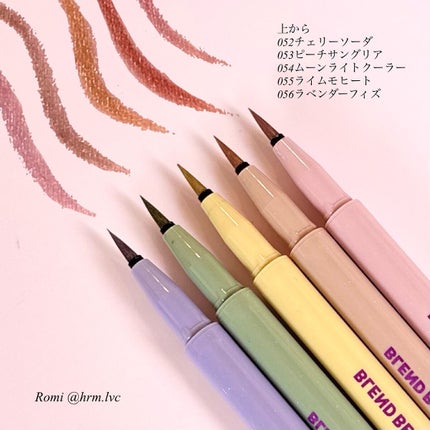 プレイフル リキッドアイライナー/BLEND BERRY/リキッドアイライナーを使ったクチコミ(2枚目)