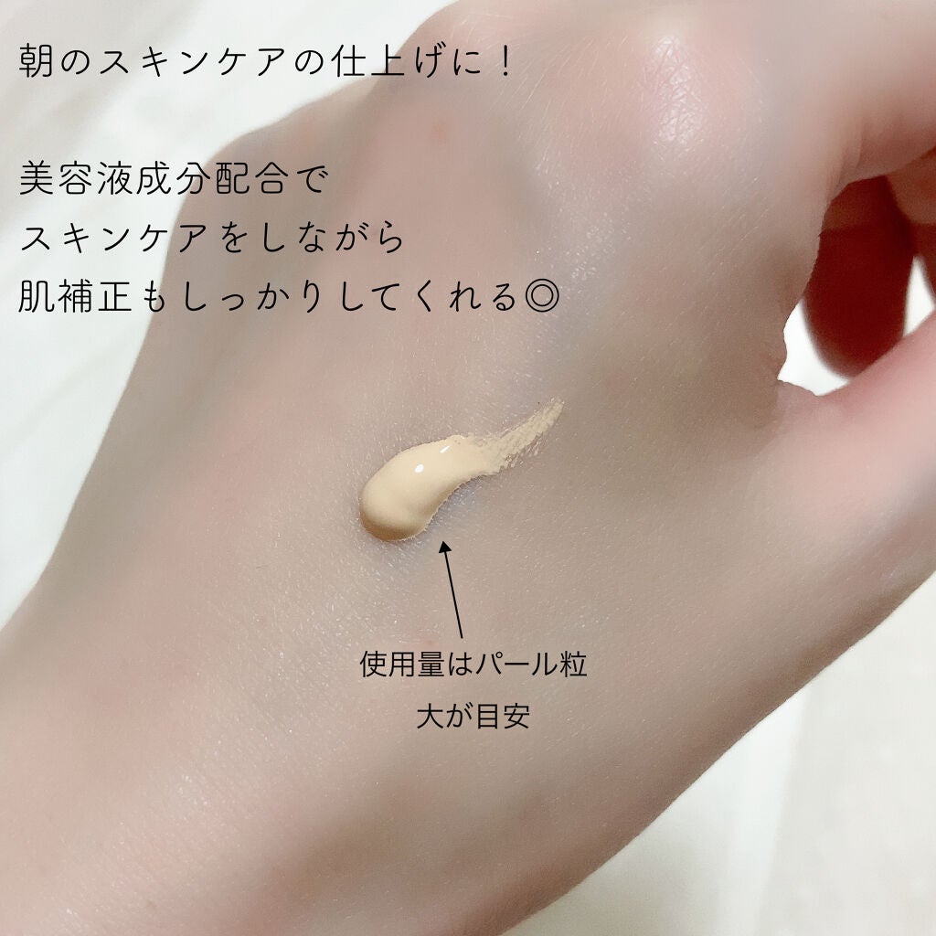 Wエッセンス/shimaboshi/美容液を使ったクチコミ(4枚目)