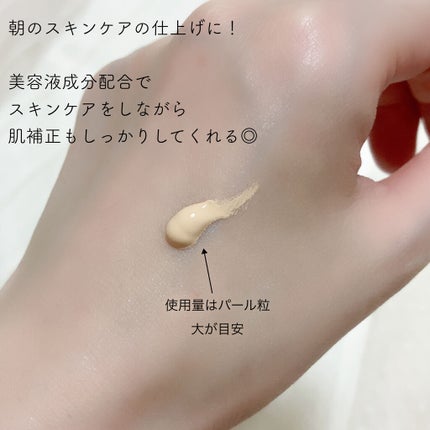 Wエッセンス/shimaboshi/美容液を使ったクチコミ(4枚目)