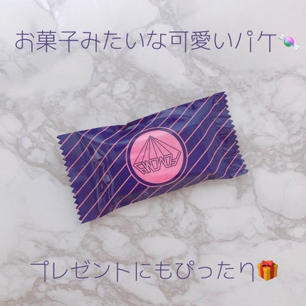 キャンディーボックスアイシャドウ/FOMOMY/アイシャドウパレットを使ったクチコミ(2枚目)