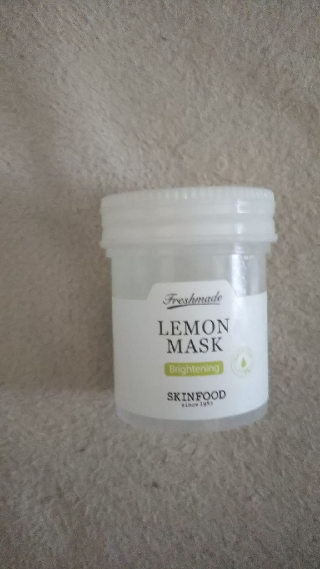 フレッシュメイド レモン マスク/SKINFOOD/洗い流すパック・マスクを使ったクチコミ（1枚目）