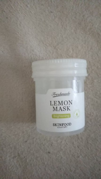 フレッシュメイド レモン マスク/SKINFOOD/洗い流すパック・マスクを使ったクチコミ(1枚目)