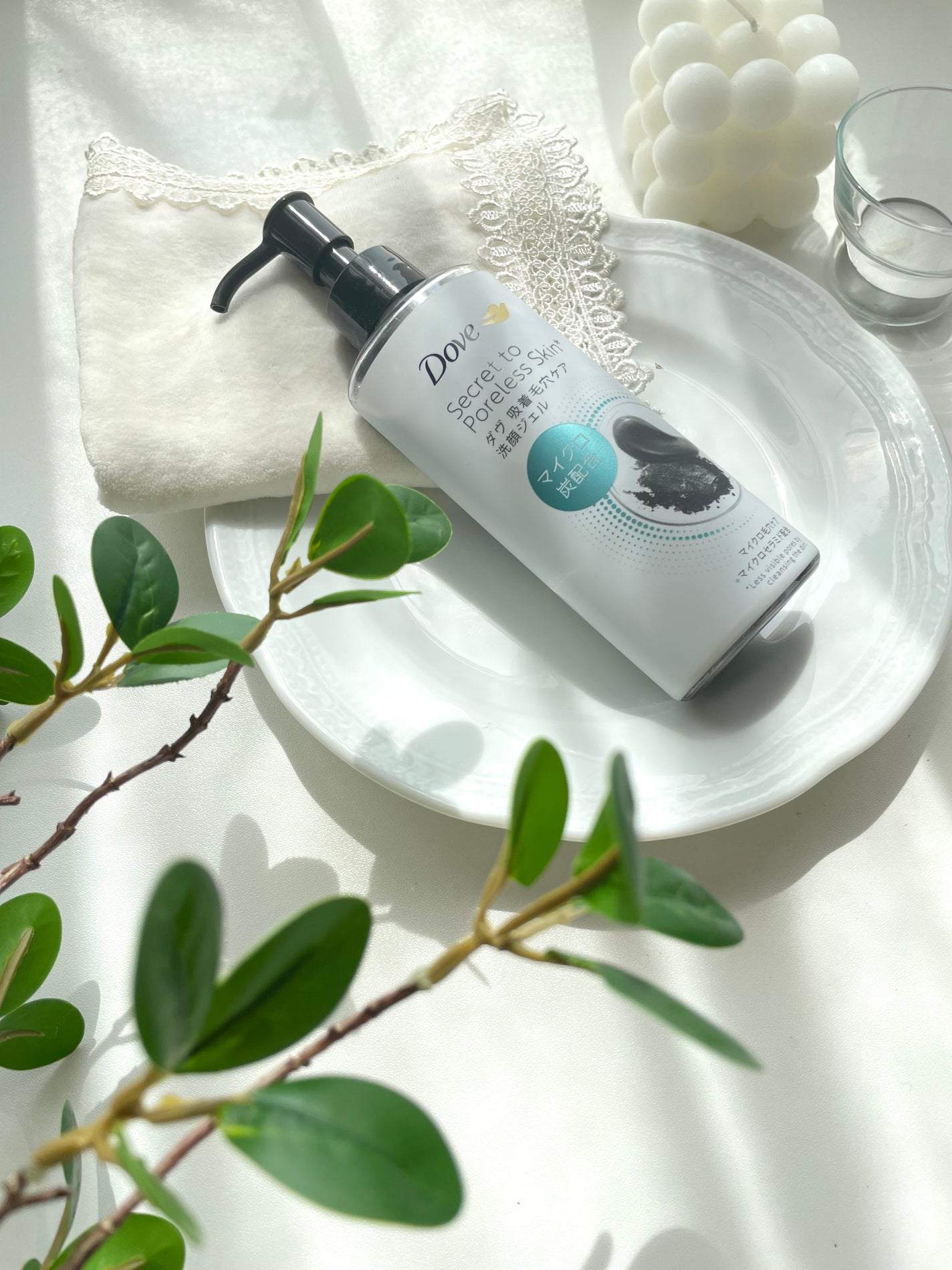 ダヴ 吸着毛穴ケア 洗顔ジェル/ダヴ/その他洗顔料を使ったクチコミ(5枚目)