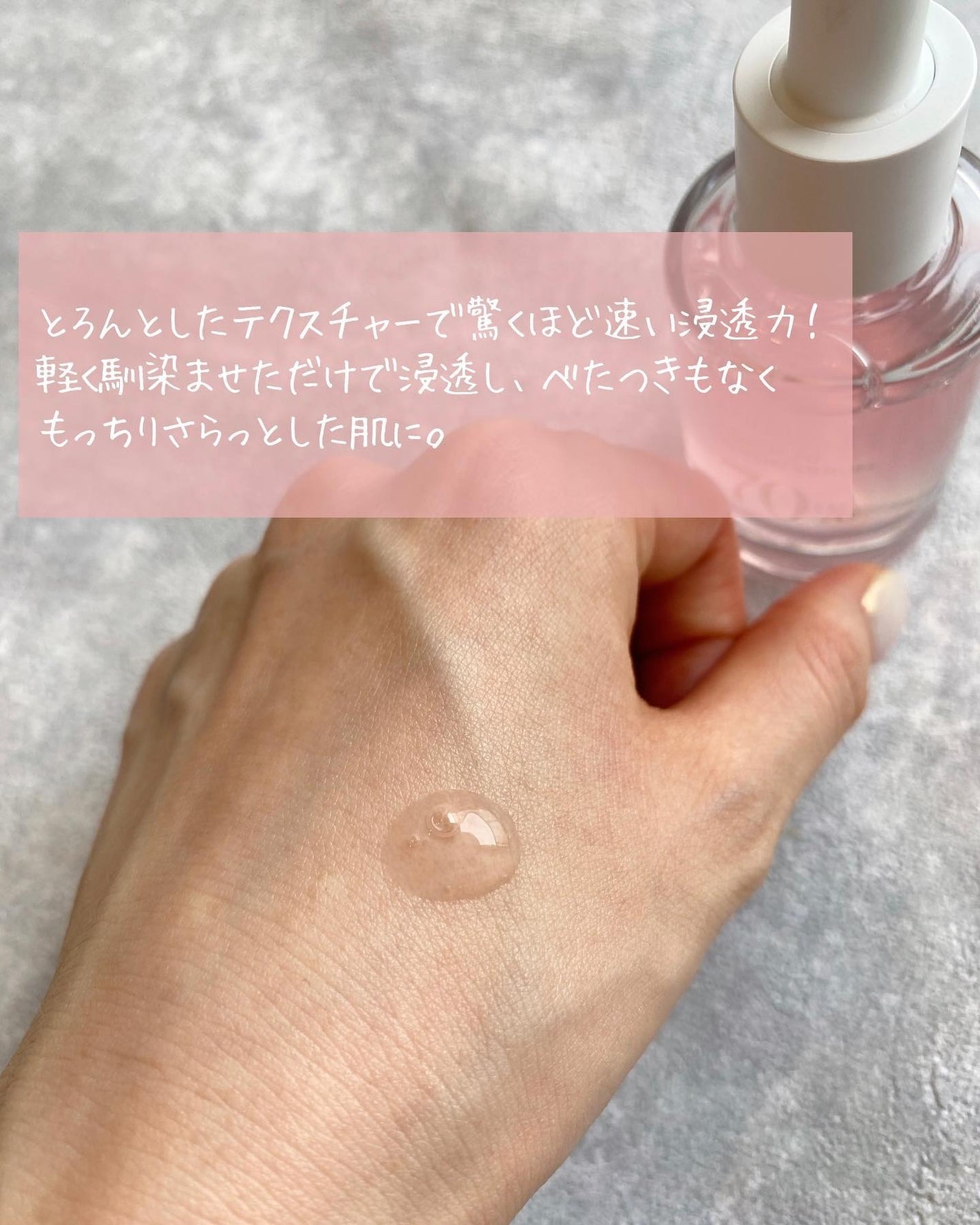 桃70%ナイアシンセラム/Anua/美容液を使ったクチコミ(3枚目)