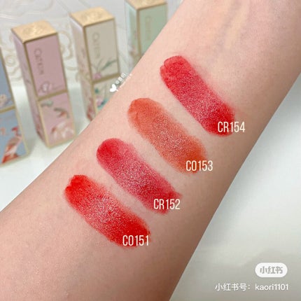 長相思 リップスティック/CATKIN/口紅を使ったクチコミ(4枚目)