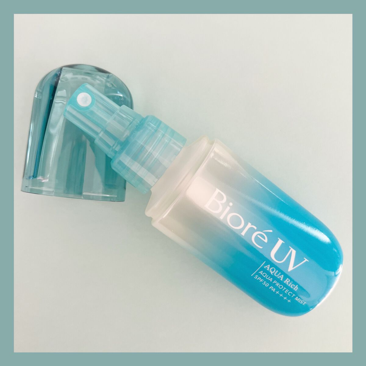 ビオレUV アクアリッチ アクアプロテクトミスト/ビオレ/日焼け止めミスト・スプレーを使ったクチコミ(4枚目)