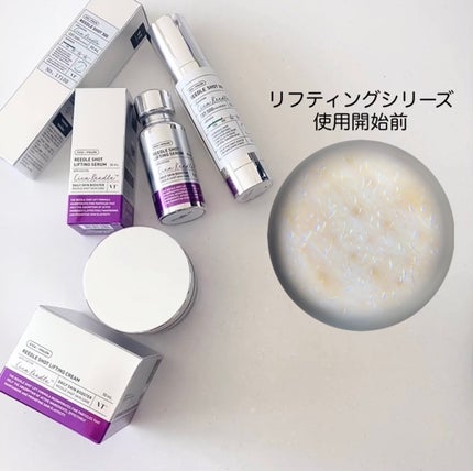 リードルショット300/VT/美容液を使ったクチコミ(7枚目)