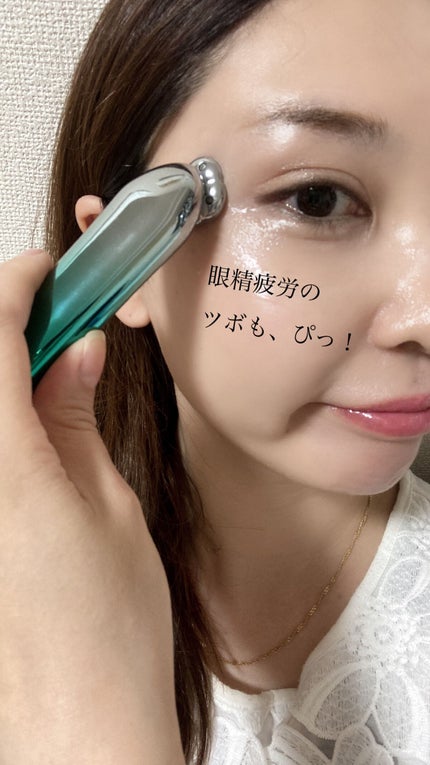 リンカ エステ リジェニック ジェル/LINKA esthe'/フェイスクリームを使ったクチコミ(7枚目)