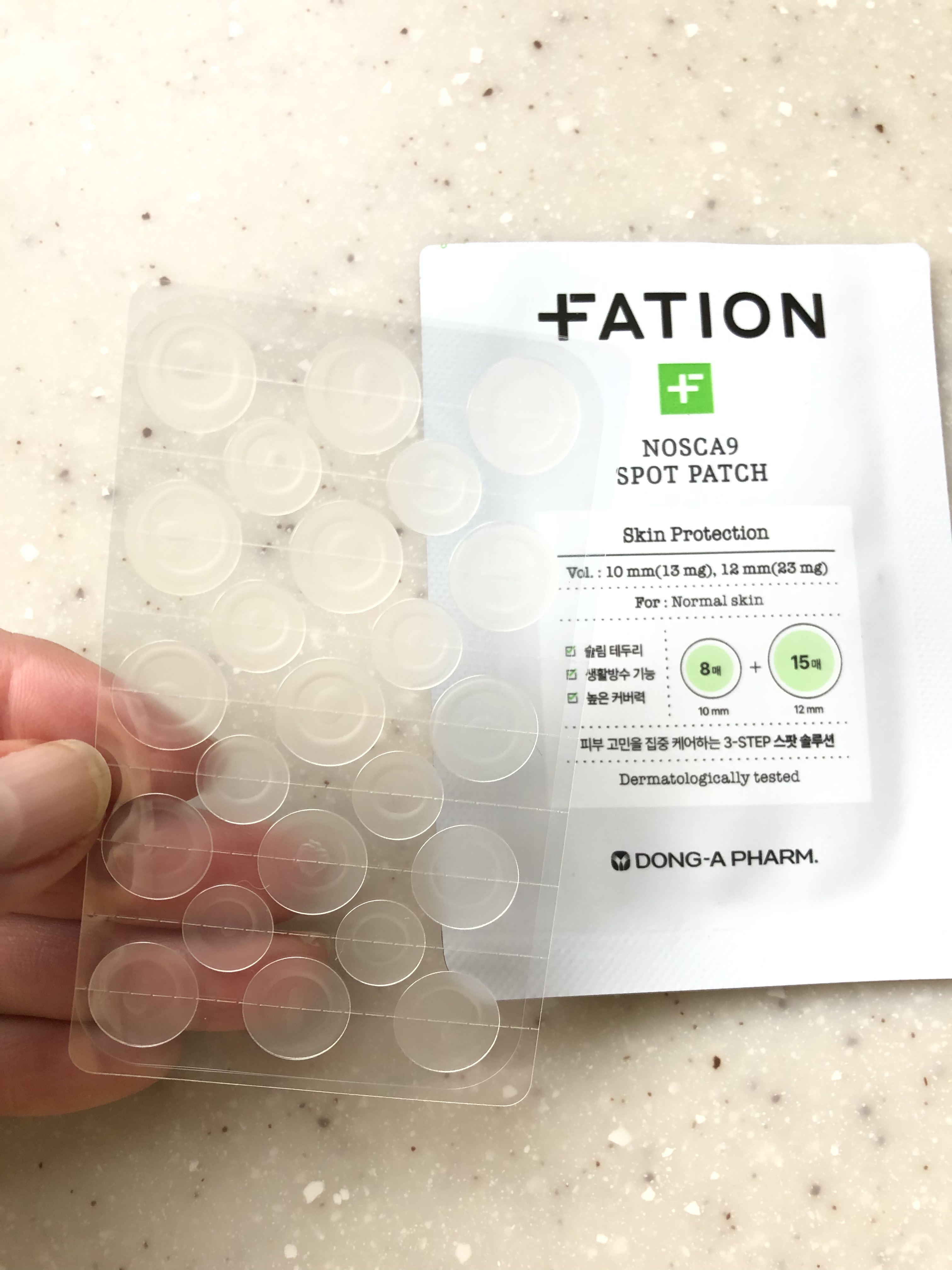 ノスカナイン スポット パッチ/FATION/にきびパッチを使ったクチコミ（1枚目）