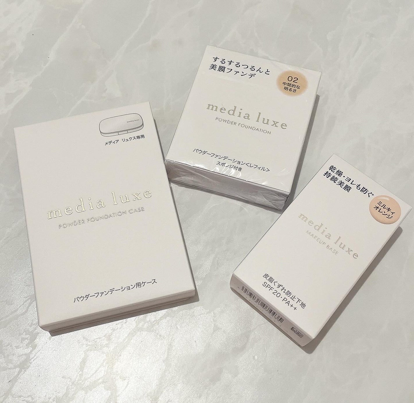 パウダーファンデーション/media luxe/パウダーファンデーションを使ったクチコミ(1枚目)