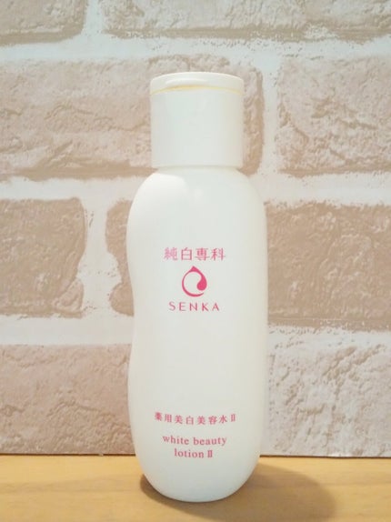 純白専科 すっぴん美容水 II/SENKA(専科)/化粧水を使ったクチコミ(1枚目)