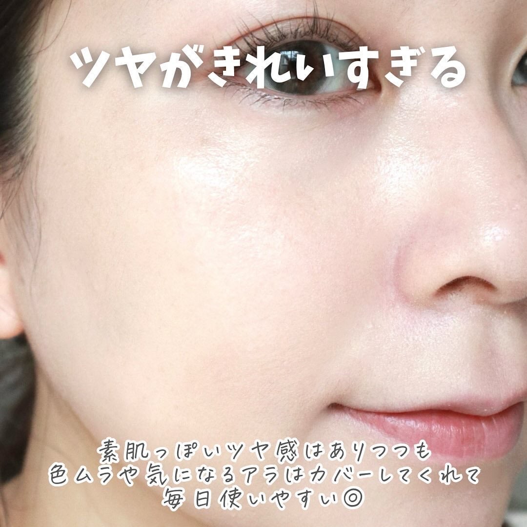 エッセンスコンシーリング UV クッションファンデーション/PERFECT DIARY/クッションファンデーションを使ったクチコミ(7枚目)