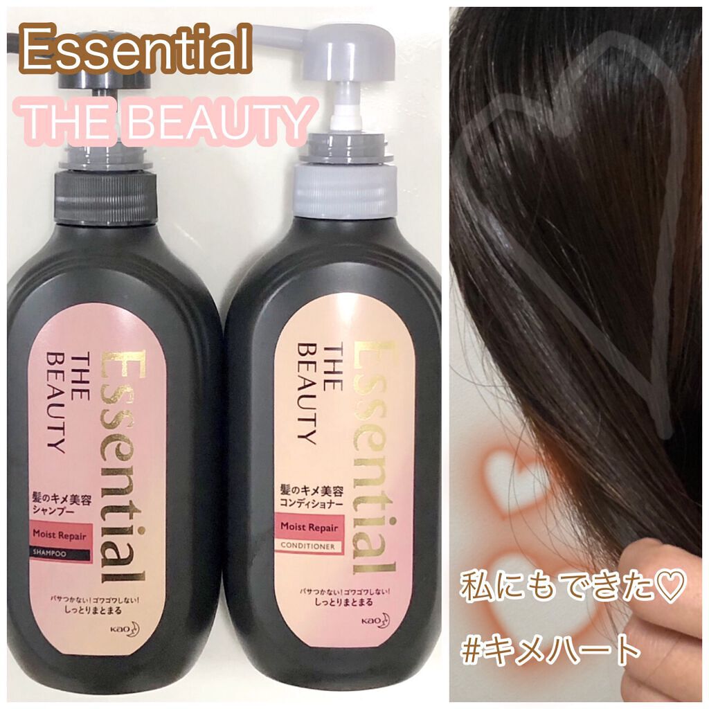 THE BEAUTY 髪ã®ãã¡çŸå®¹ã·ã£ã³ããŒïŒã³ã³ãã£ã·ã§ããŒïŒã¢ã€ã¹ããªãã¢ïŒ /ãšãã»ã³ã·ã£ã«/åžè²©ã·ã£ã³ããŒã䜿ã£ãã¯ãã³ãïŒ6æç®ïŒ