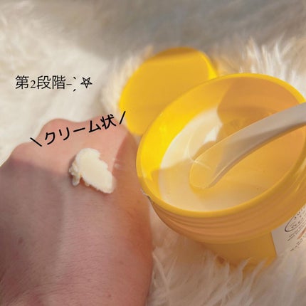 ウォーターウォッシュバーム/JUICE TO CLEANSE/スクラブ・ゴマージュを使ったクチコミ(3枚目)