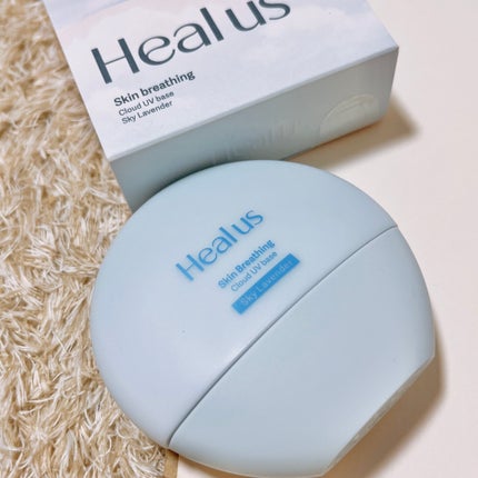 UVトーンアップベース/Healus/化粧下地を使ったクチコミ(6枚目)