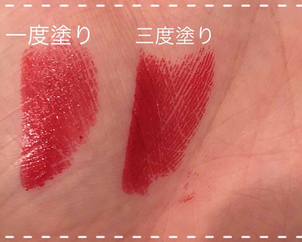 ルドルフ ベターリップトーク/ETUDE/口紅を使ったクチコミ(3枚目)