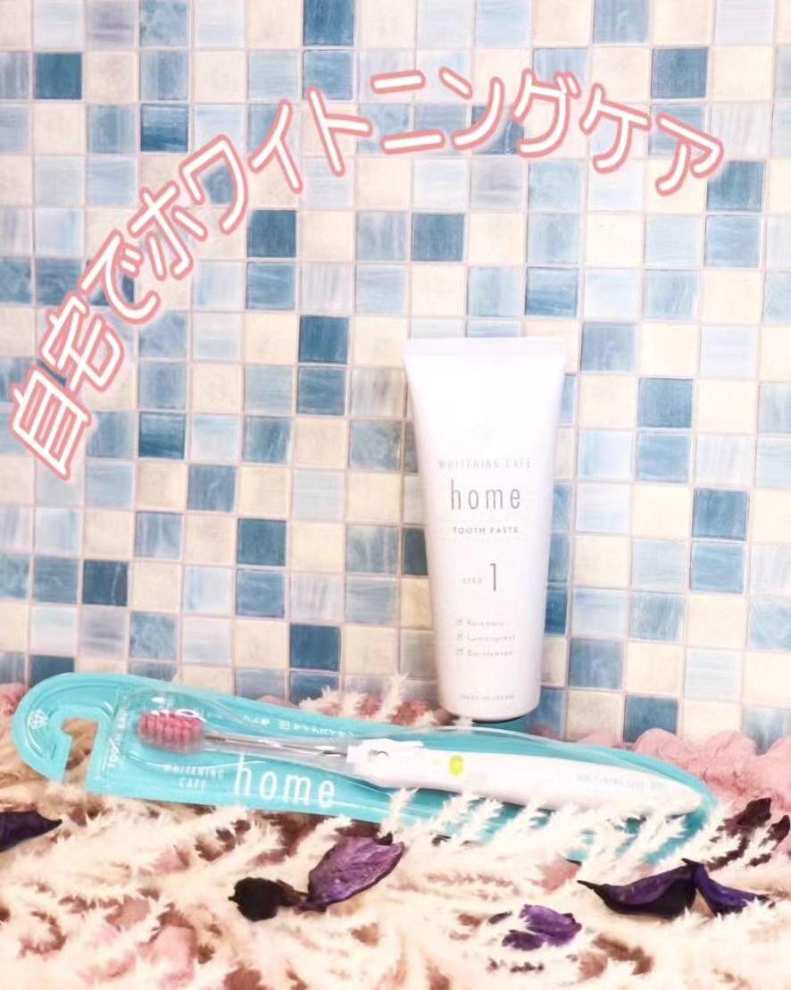 ホワイトニングカフェホーム/WHITENING CAFEhome/歯磨き粉を使ったクチコミ（1枚目）