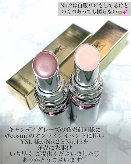 YSL ラブシャイン キャンディグレーズ/YVES SAINT LAURENT BEAUTE/口紅を使ったクチコミ(7枚目)