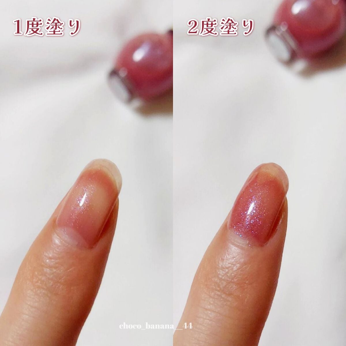 シュガードール オールインワンネイルR/シュガードール/オールインワンネイルを使ったクチコミ(5枚目)