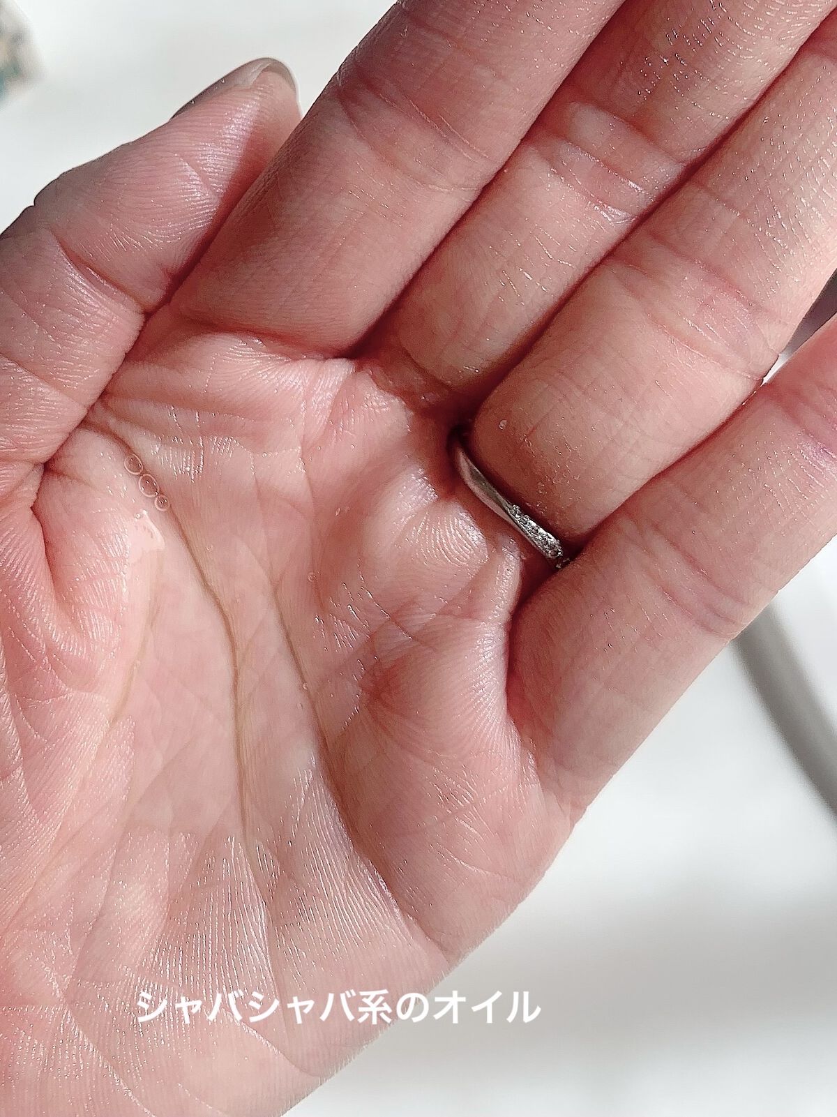 ジルスチュアート ヘアオイル/JILL STUART/ヘアオイルを使ったクチコミ（2枚目）