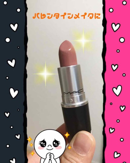 リップスティック/M・A・C/口紅を使ったクチコミ(2枚目)