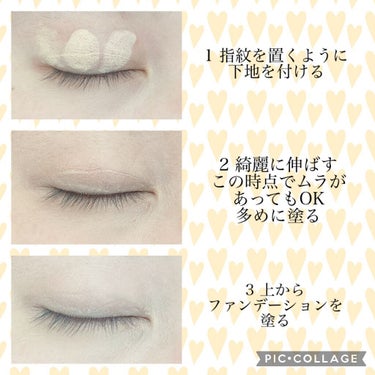 マシュマロフィニッシュパウダー　～Abloom～/キャンメイク/プレストパウダーを使ったクチコミ（3枚目）