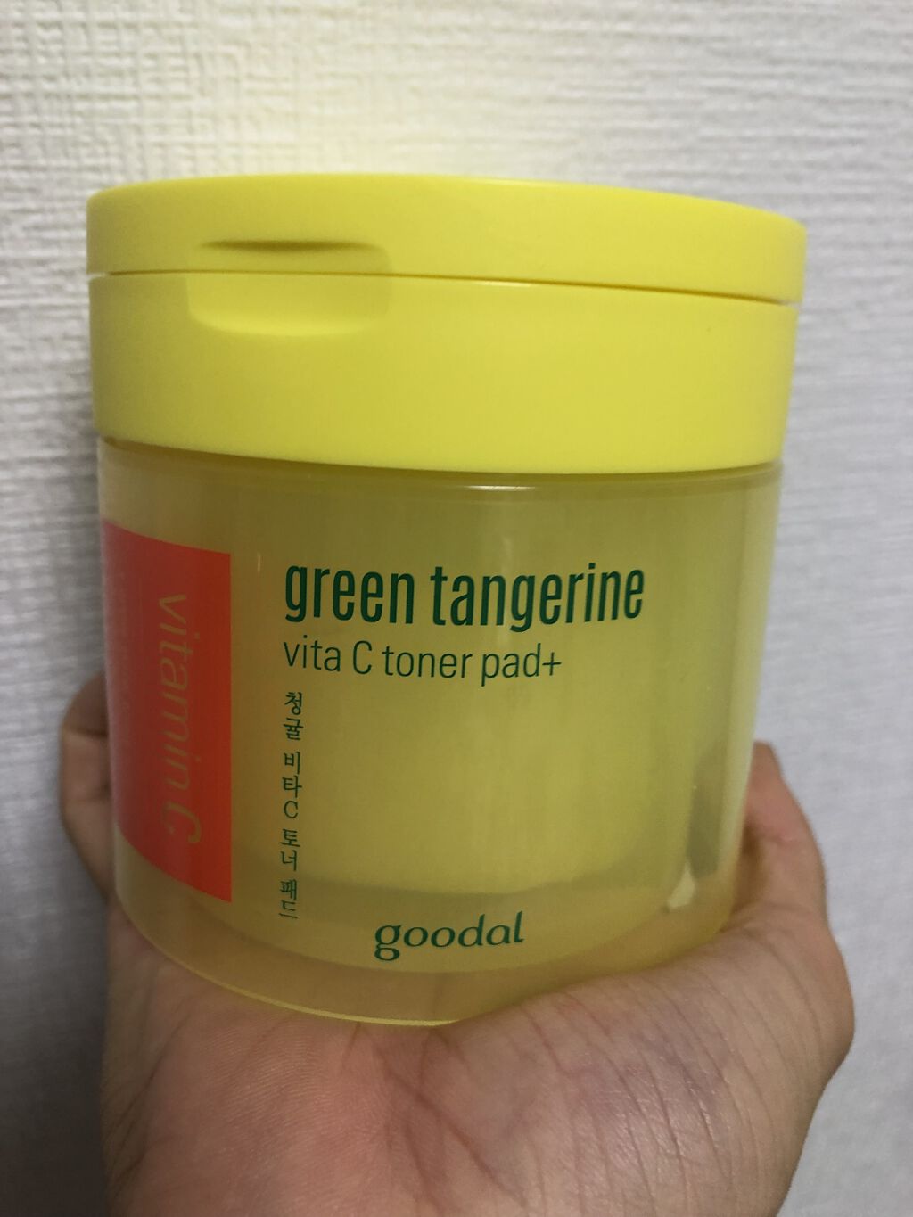 グリーンタンジェリン ビタCダークスポットケアパッド/goodal/トナーパッドを使ったクチコミ（1枚目）