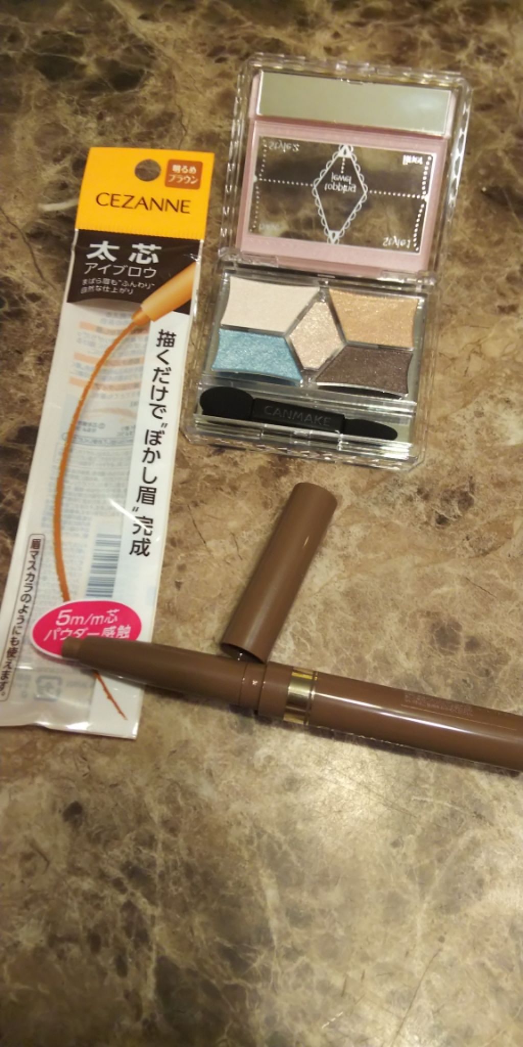 【旧品】パーフェクトスタイリストアイズ/キャンメイク/アイシャドウパレットを使ったクチコミ(2枚目)