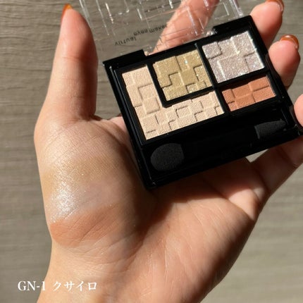 バーチャルアイズメイカー/KATE/アイシャドウパレットを使ったクチコミ(5枚目)