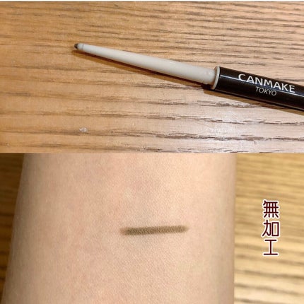 スキニーリッチシャドウ/excel/アイシャドウパレットを使ったクチコミ(4枚目)