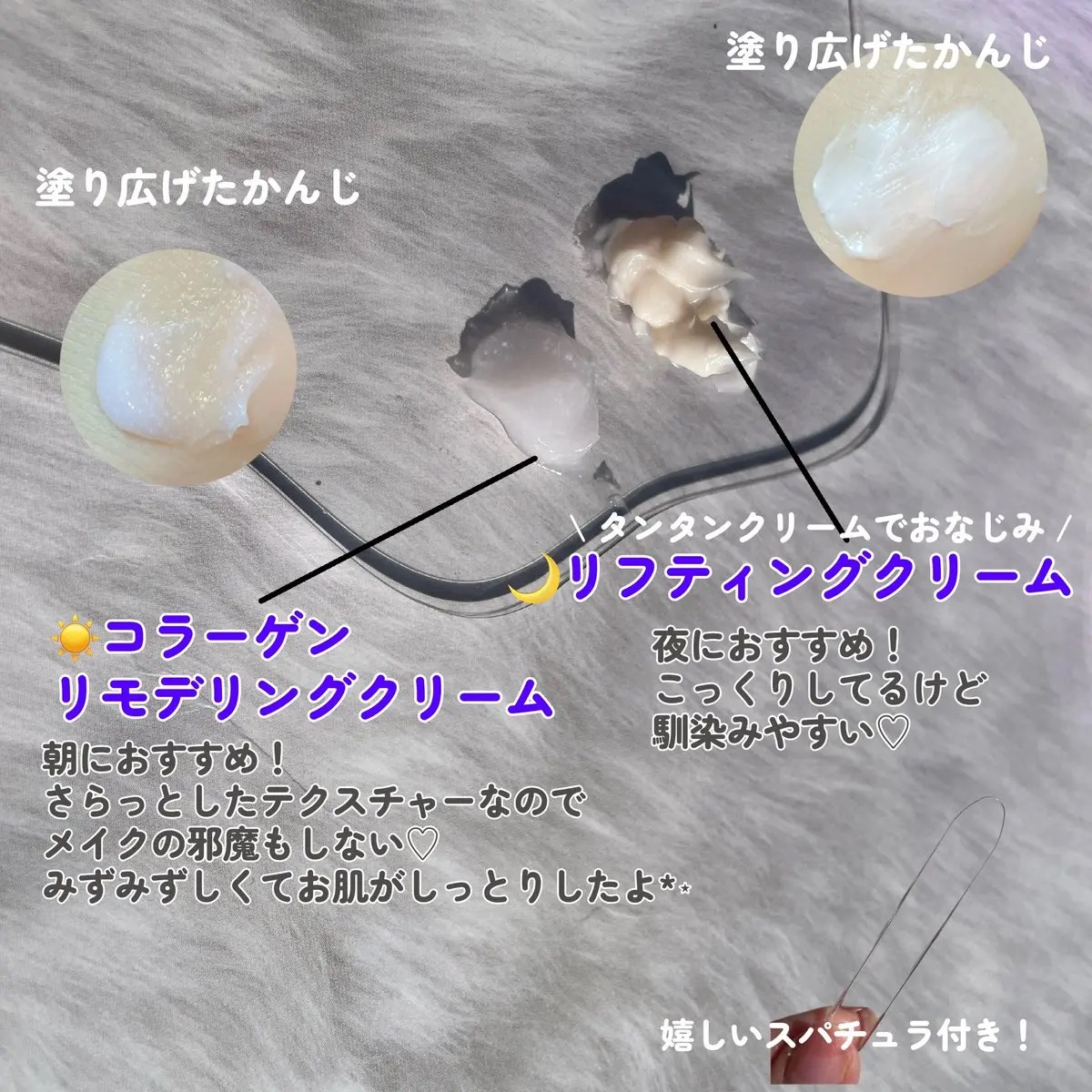 バイオヒールボ プロバイオダーム 3Dリフティングクリーム/BIOHEAL BOH/フェイスクリームを使ったクチコミ（2枚目）