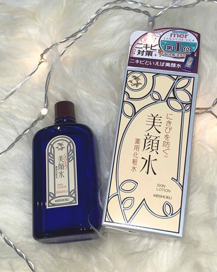 明色美顔水 薬用化粧水/美顔/化粧水を使ったクチコミ(1枚目)