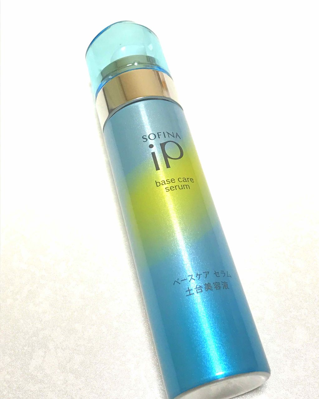 ベースケア セラム<土台美容液>/SOFINA iP/美容液を使ったクチコミ(1枚目)
