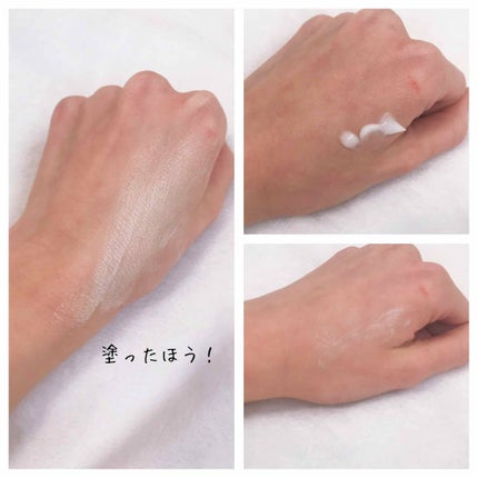 薬用ハンドクリーム/アベンヌ/ハンドクリームを使ったクチコミ(3枚目)